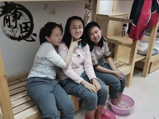 QQ錄屏20210310142403[00-00-00--00-00-09].gif